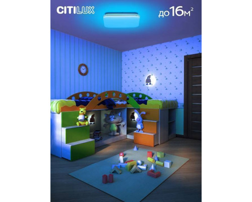 Накладной светильник Citilux Симпла CL714K480G