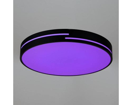 Накладной светильник Citilux Купер Лайн CL72470GL1