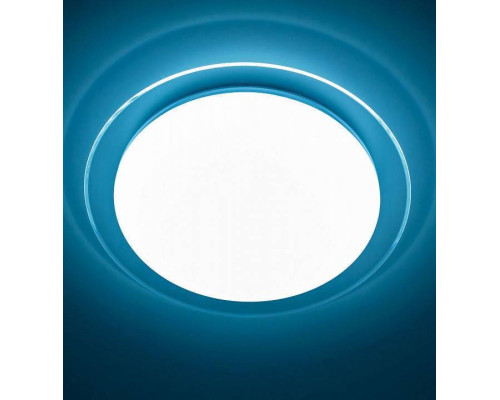 Потолочный светильник Citilux Спутник 30 Вт CL734330G