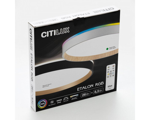 Накладной светильник Citilux ETALON CL750320R