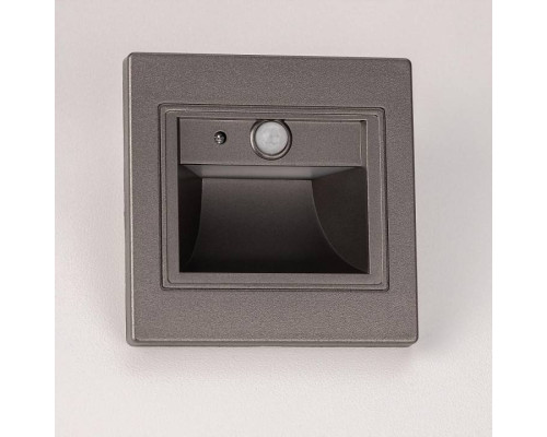 Встраиваемый светильник Citilux Skally CLD005KS1