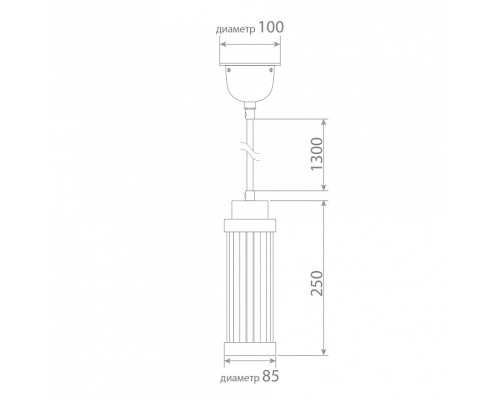 Подвесной светильник Covali  PL-37002