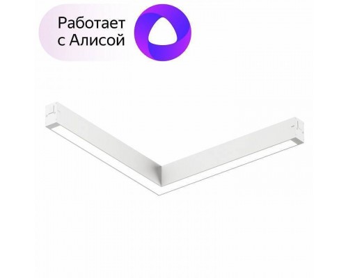 Встраиваемый светильник Denkirs Smart DK8014-WH