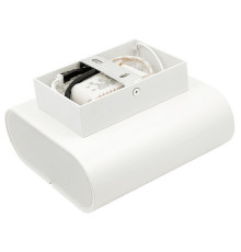 Накладной светильник DesignLed Razor GW-1555-6-WH-WW