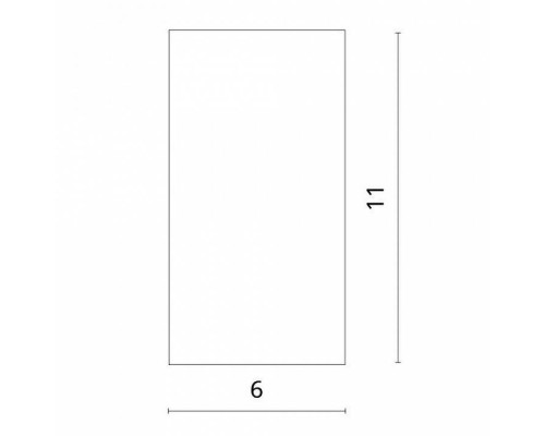 Накладной светильник Divinare Gavroche 1354/02 PL-1