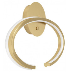 Накладной светильник Eglo BOGADO 390488