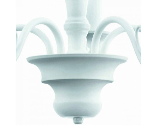 Подвесная люстра Eglo ПРОМО Caposile 49851