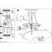 Подвесной светильник Eglo ПРОМО Optica 86814