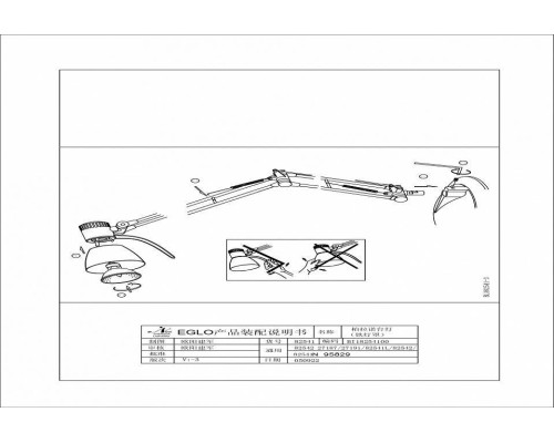 Настольная лампа офисная Eglo Plano 4.5 Вт белая 95829