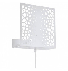 Бра Eglo ПРОМО Gallico 97889