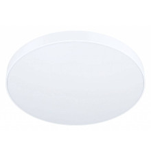 Накладной светильник Eglo ПРОМО Zubieta-A 98892