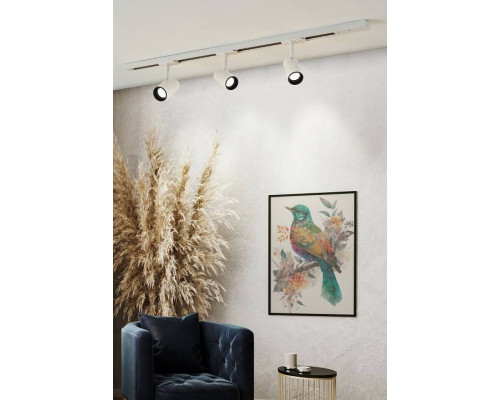 Трековая система Eglo 99762