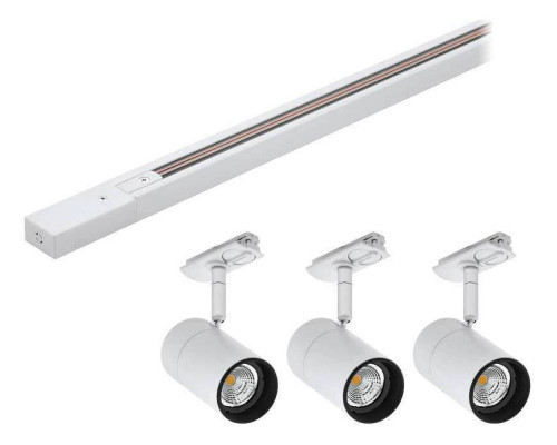 Трековая система Eglo 99762