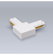 Соединитель угловой L-образный для треков встраиваемых Eleganz  3000