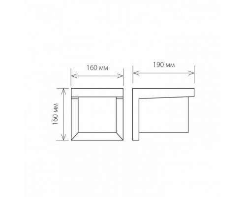 Накладной светильник Elektrostandard Shelter a038435