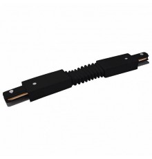 Соединитель гибкий для треков Elektrostandard Track Rail  BK Surface a039588