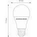 Лампа светодиодная Elektrostandard Classic LED E27 10Вт 4200K a048523