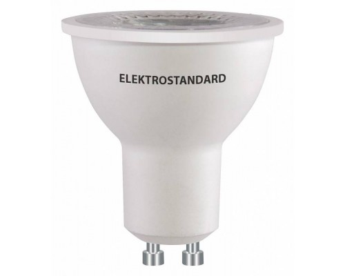 Лампа светодиодная Elektrostandard BLGU10 LED GU10 7Вт 6500K a050185