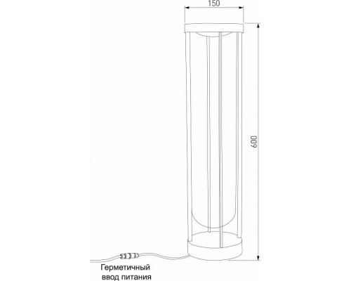 Наземный низкий светильник Elektrostandard Ritz Ritz (35183/F) черный