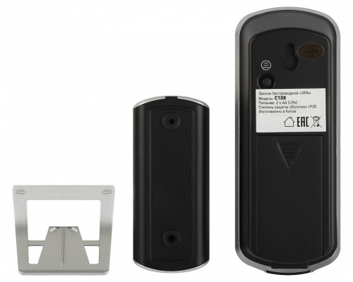 Звонок беспроводной Эра  C108