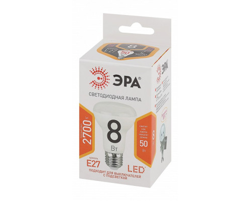 Лампа светодиодная Эра Стандарт LED R63-8W-827-E27