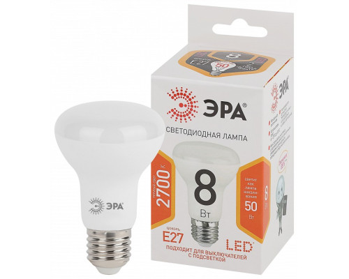 Лампа светодиодная Эра Стандарт LED R63-8W-827-E27