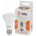 Лампа светодиодная Эра Стандарт LED R63-8W-827-E27