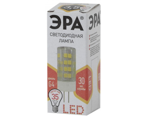 Лампа светодиодная Эра Стандарт LED JC-3,5W-220V-CER-827-G4