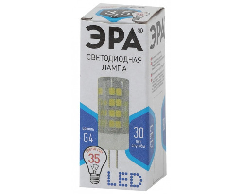 Лампа светодиодная Эра Стандарт LED JC-3,5W-220V-CER-840-G4