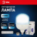 Лампа светодиодная Эра Стандарт LED POWER T160-100W-6500-E27/E40