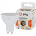 Лампа светодиодная Эра Стандарт LED MR16-10W-827-GU10
