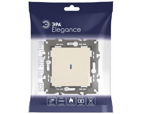 Выключатель одноклавишный с подсветкой без рамки Эра Эра Elegance 14-1102-02