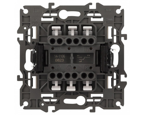 Переключатель двухклавишный без рамки Эра Эра Elegance 14-1106-04