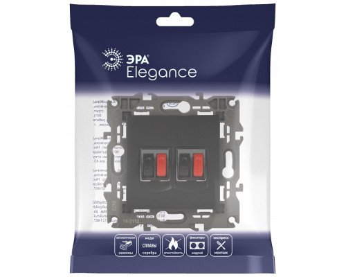 Розетка акустическая без рамки Эра Эра Elegance 14-3112-05
