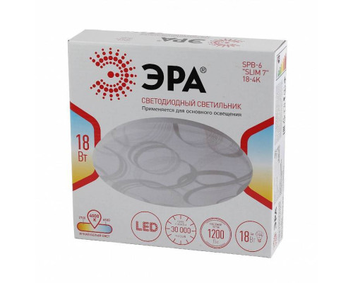 Накладной светильник Эра Slim SPB-6 Slim 7 18-4K