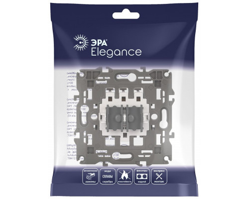 Механизм для выключателя для жалюзи Эра Эра Elegance 14-1109-99