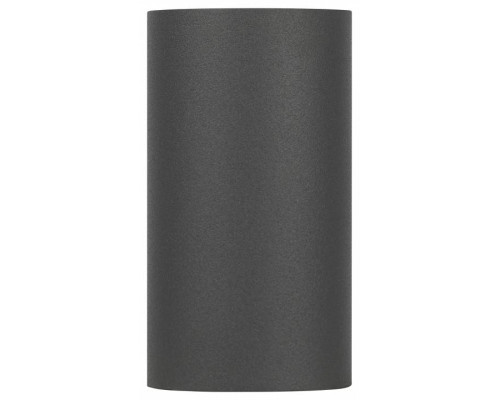 Накладной светильник Эра OL15 GU10 DG Б0049032