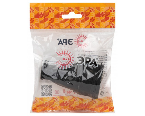 Розетка с заземлением Эра  RX10-B-IP44