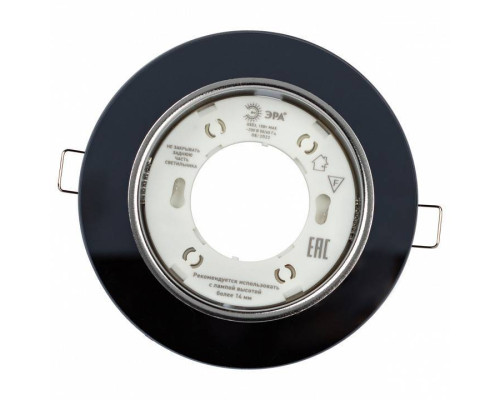 Встраиваемый светильник Эра  DK LD51 BK