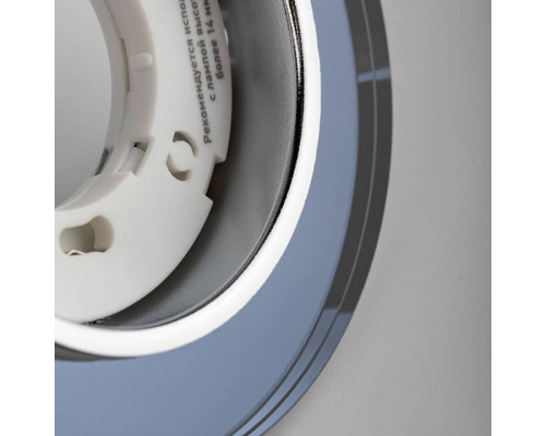 Встраиваемый светильник Эра  DK LD51 BK