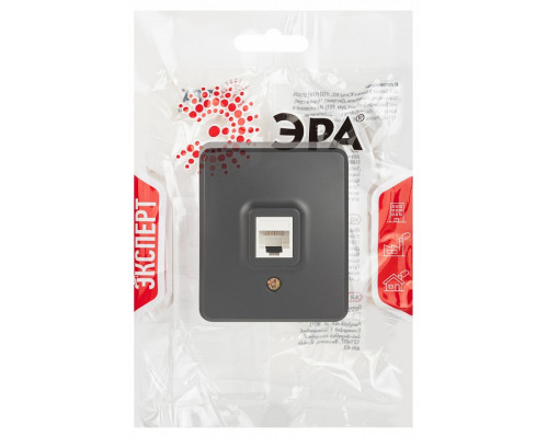 Розетка Ethernet RJ-45 Эра Эра Эксперт 11-3203-05