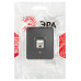 Розетка Ethernet RJ-45 Эра Эра Эксперт 11-3203-05
