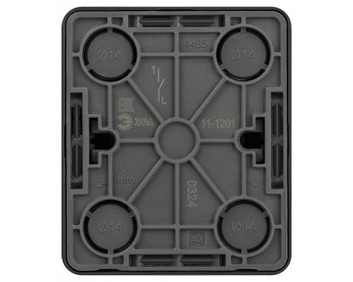 Выключатель одноклавишный Эра Эра Эксперт 11-1201-05