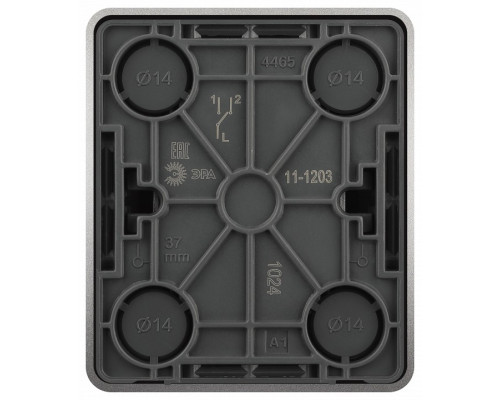 Переключатель одноклавишный Эра Эра Эксперт 11-1203-03