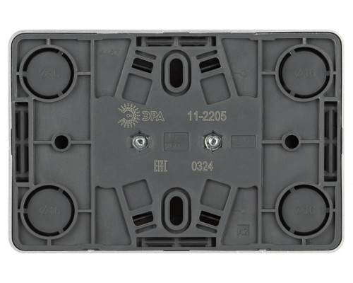 Розетка двойная с заземлением и со шторкой Эра Эра Эксперт 11-2205-03