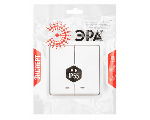 Выключатель двухклавишный с подсветкой Эра Эра Эксперт 11-1525-01