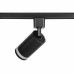 Светильник на штанге Эра  TR77 - GU10 BK