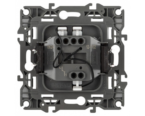 Выключатель одноклавишный с подсветкой без рамки Эра Эра 12 12-1102-16