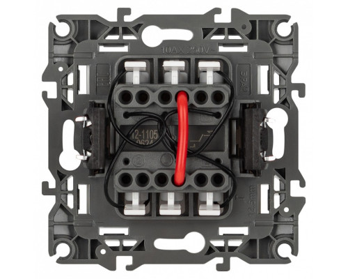 Выключатель двухклавишный с подсветкой без рамки Эра Эра 12 12-1105-16