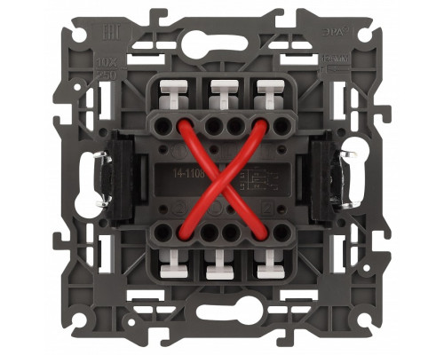 Переключатель перекрестный одноклавишный без рамки Эра Эра Elegance 14-1108-01М